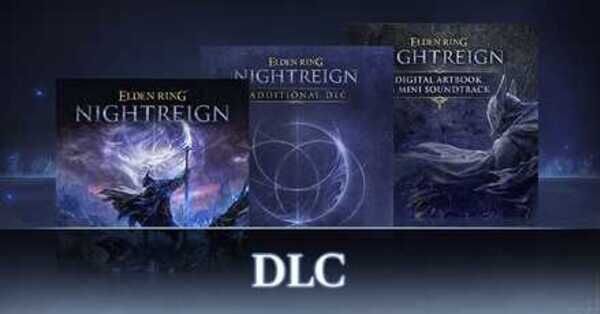 DLC Preparation Guide