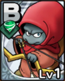 レッドアーチャー画像