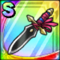 マルタの短剣画像