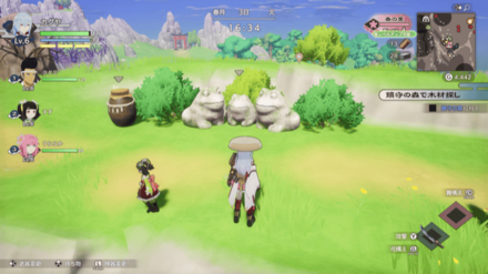 おかかおにぎり画像