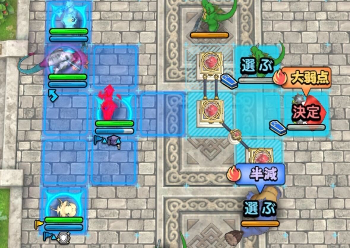 あくま神官より先に動き倒す