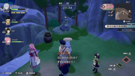 タマゴサラダ画像