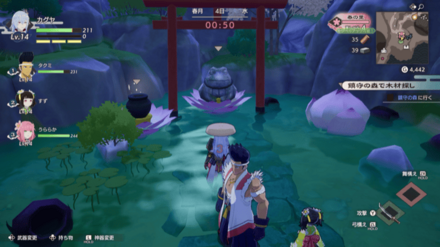 カレーライス画像