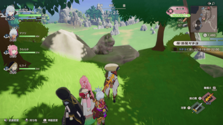 アップルパイ画像