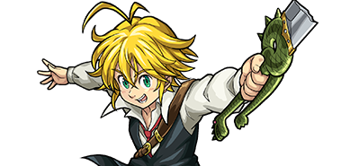 メリオダスの画像