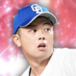 松山晋也の画像