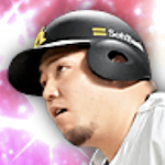 山川穂高の画像