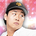 山﨑伊織画像