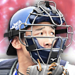 山本祐大の画像