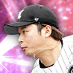 横山陸人の画像