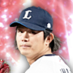 今井達也の画像