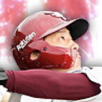 辰己涼介の画像