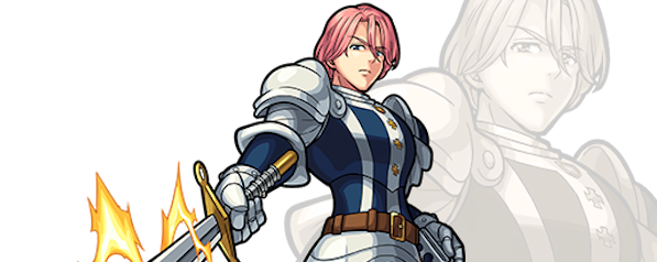 ギルサンダーの画像