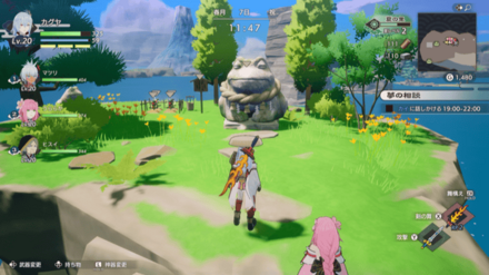 トマトジュース画像