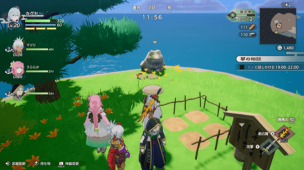 ポテトコロッケ画像