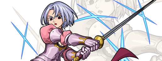 ジェリコの画像