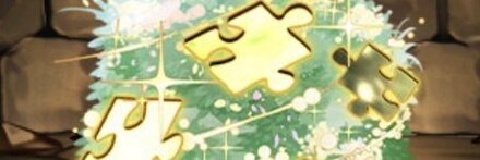 【12601】サフィーラのパズルピース