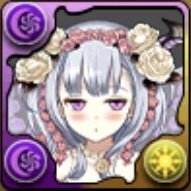 静響の花嫁・吹龍楽士フェノンの画像