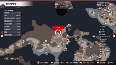 アイスクリーム画像