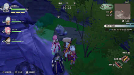 アイスクリーム画像