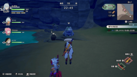 天ぷらうどん画像