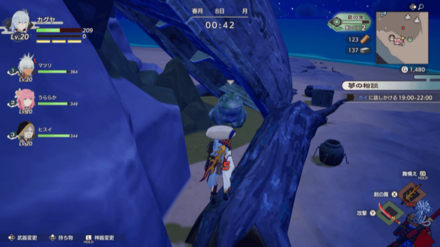 ツナサラダ画像