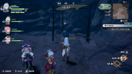 カッパ巻き画像