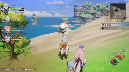 ミカンジュース画像