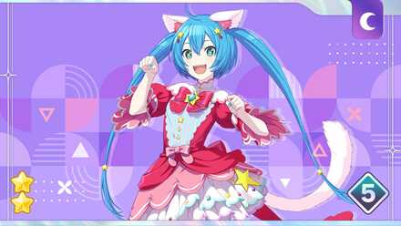 Brand New Wonderland