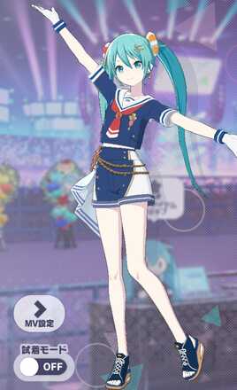 セイラーアプレンティス