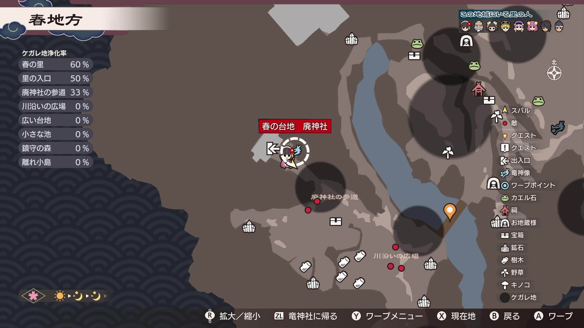 春の台地 廃神社