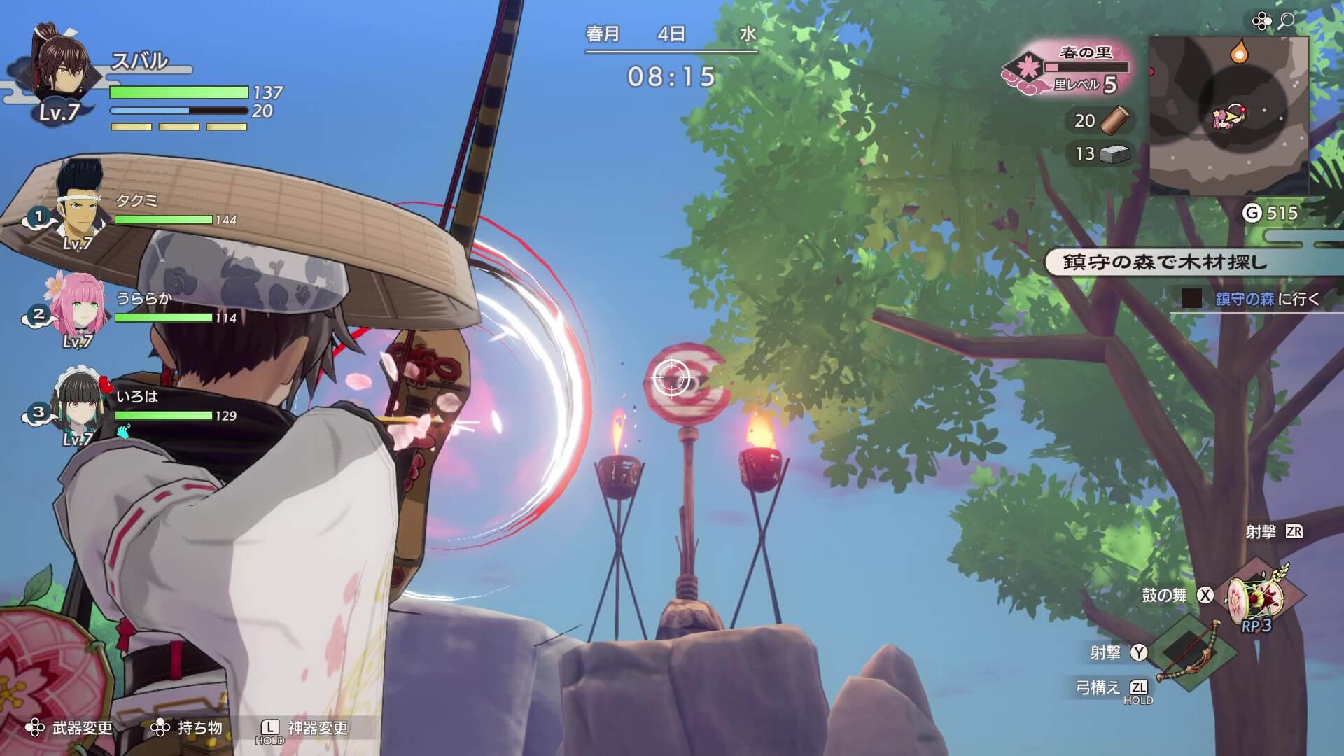 ヨイチの的当て