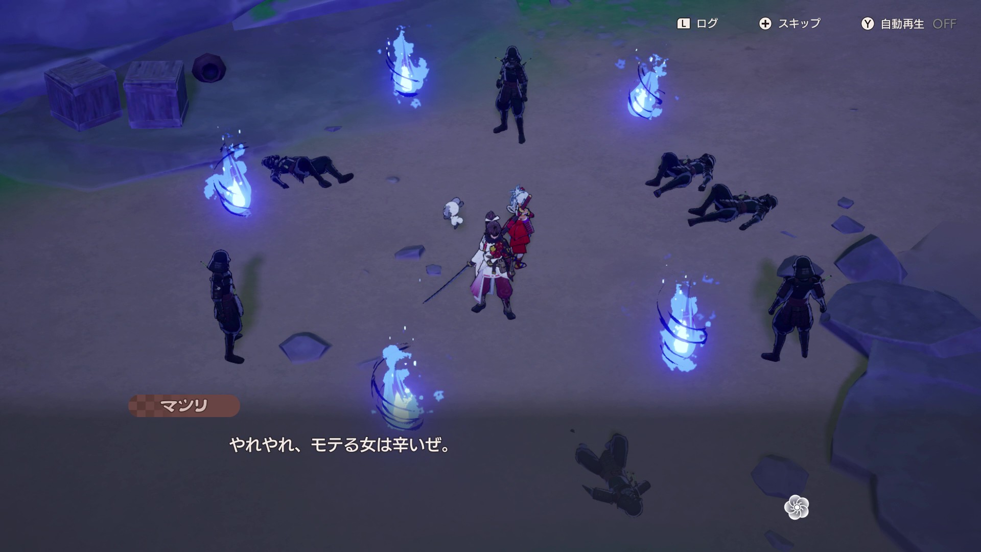 里の外に出て敵を倒す