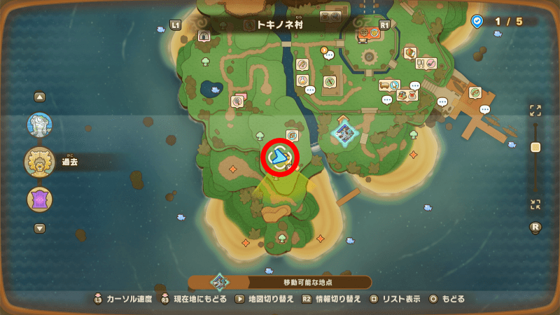 訓練カカシのマップ