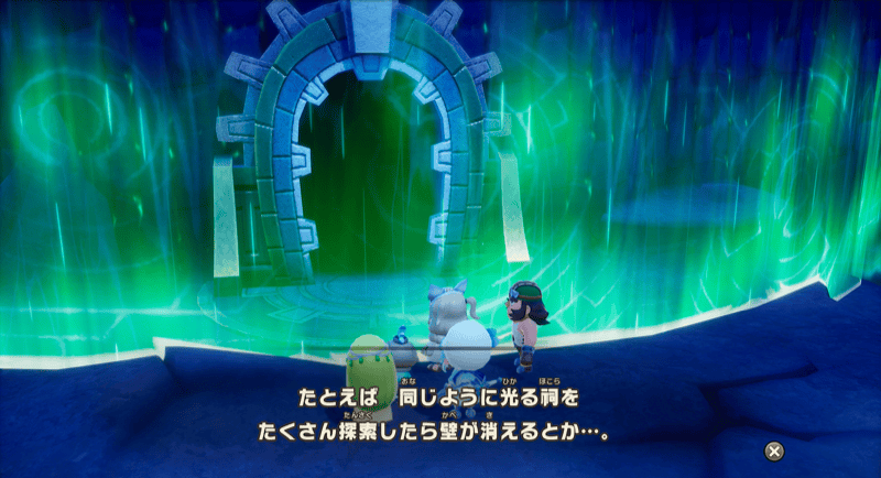 ランハートのとりで解放