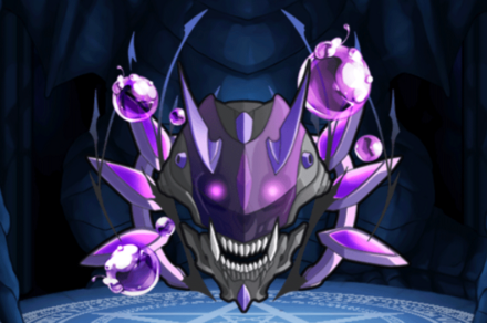 ミラネア・ギアの画像