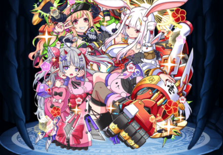 イズモ＆カプリス＆メルⅢ【7th anniversary】の画像