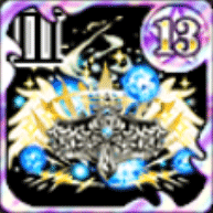 アルシエルの指輪Ⅲの画像