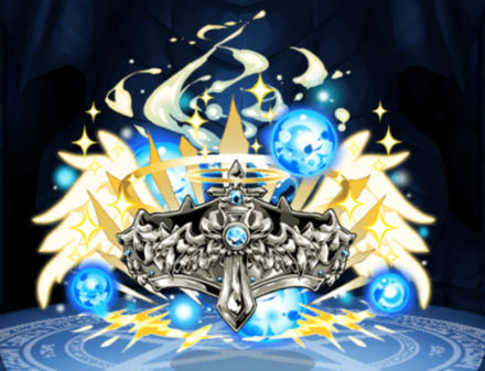 アルシエルの指輪Ⅲの画像