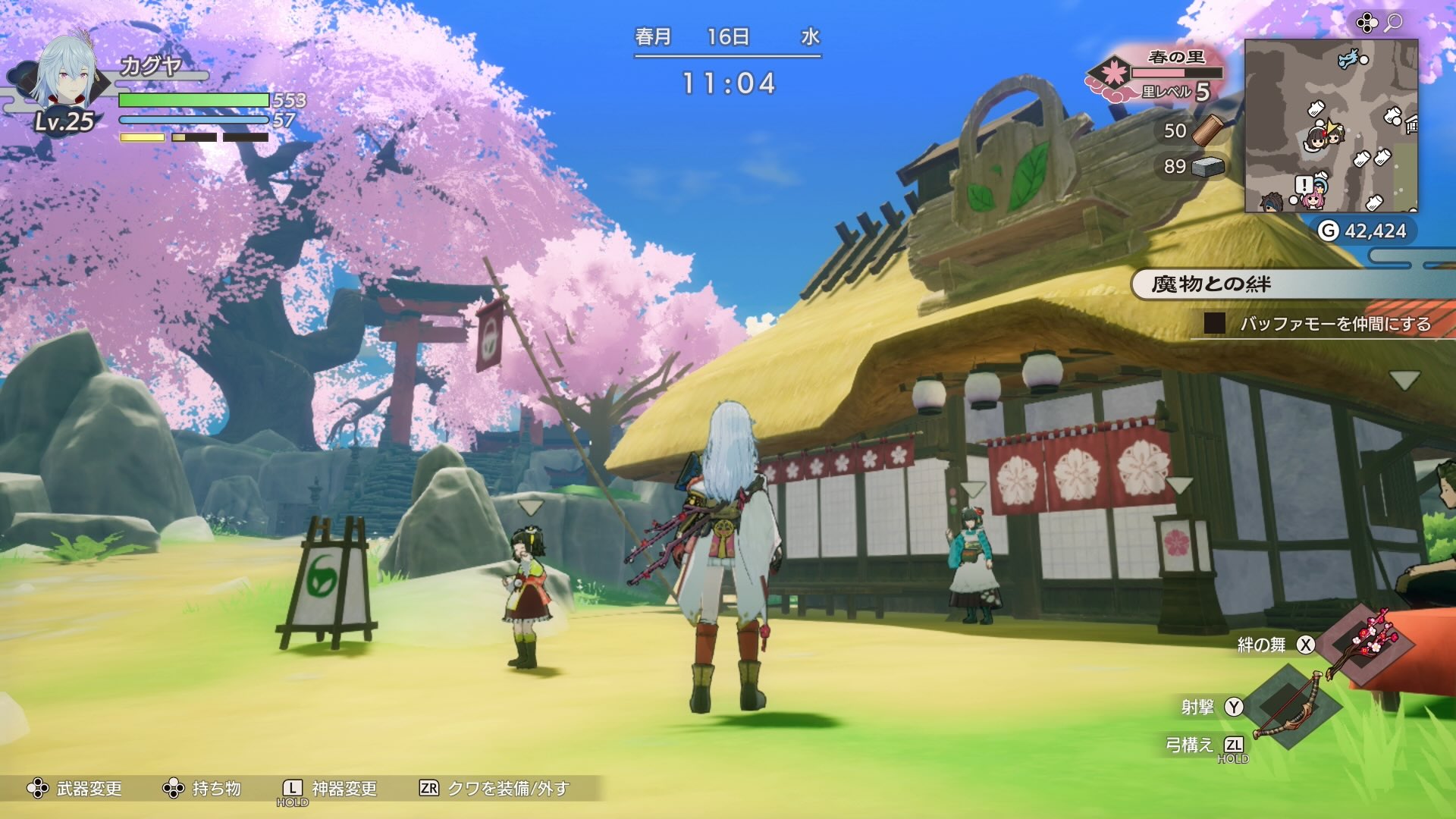 初心者にも優しいルーンファクトリー