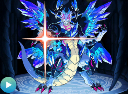 神封零界龍セレスレギオンの画像