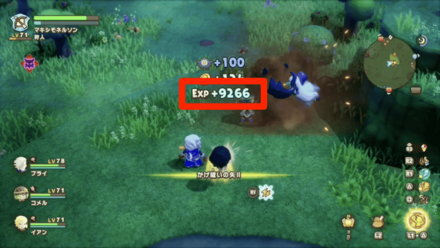 batch_oマイビデオスクリーンショット2025_05_29_17_23-2 11.16.05