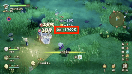 batch_oマイビデオスクリーンショット2025_05_29_17_23 11.16.05