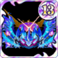 セレスレギオン・ギアの画像