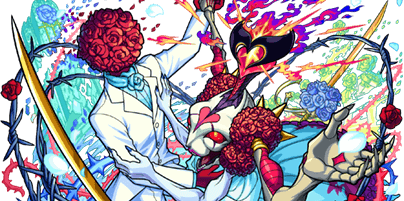 シュリン＆ガーラの画像