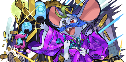 ねずみ小僧の画像