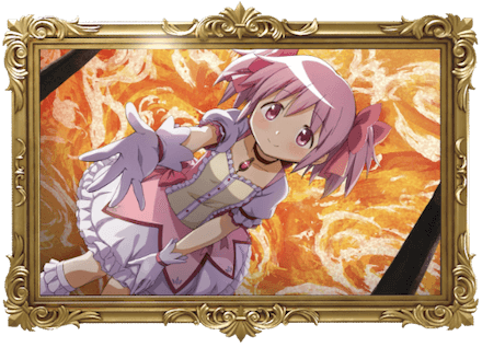 友達は魔法少女画像