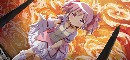 友達は魔法少女画像