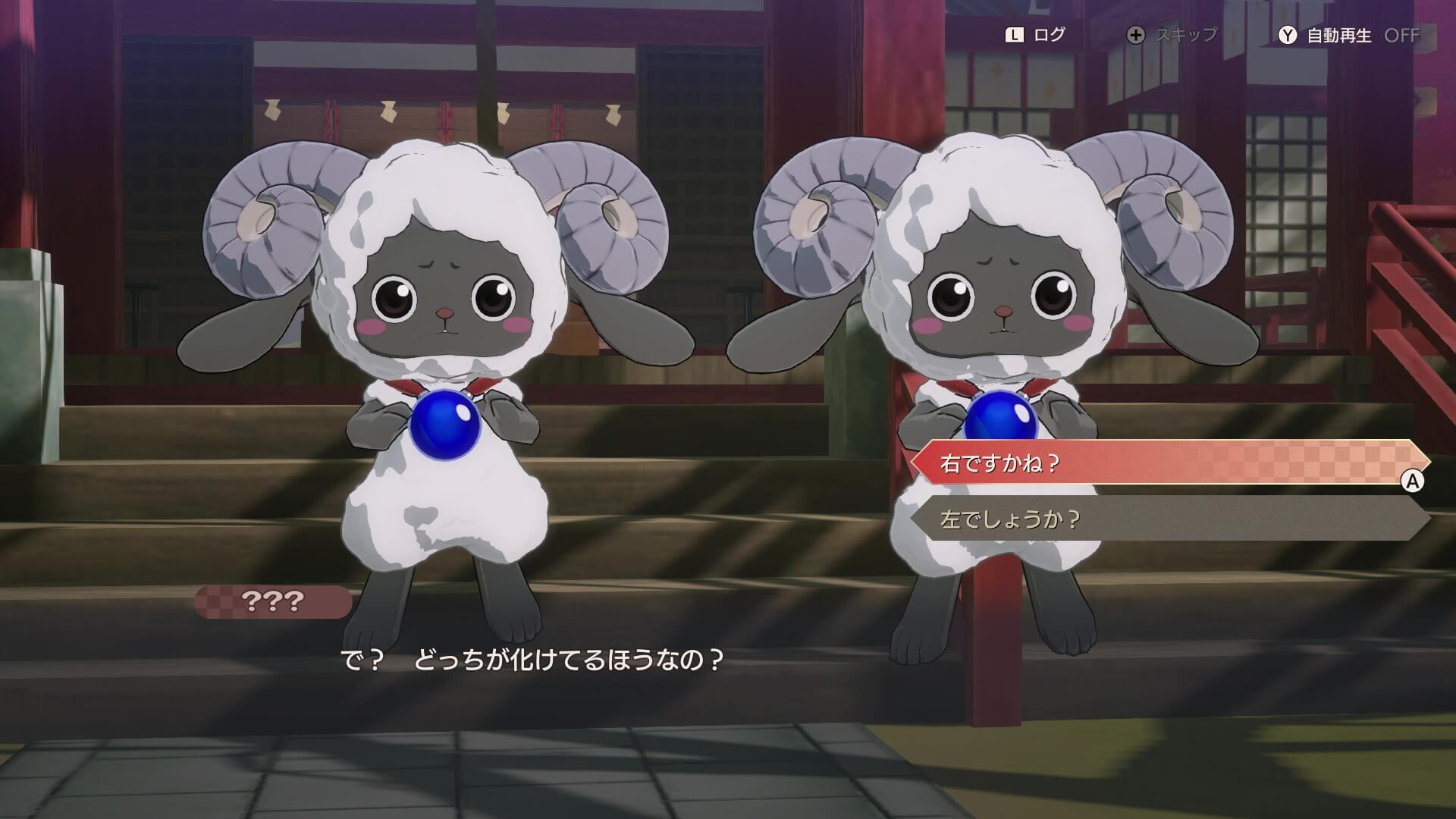 秋の里のイベント