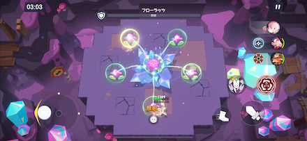 フローラッツの攻略